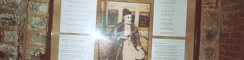 Urdu
