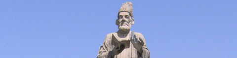 Urdu